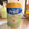 Friso港版金裝美素佳兒6HMO 易吸收乳脂嬰幼兒配方奶粉2段(6-12月)800g 曬單實(shí)拍圖