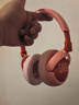 JBL JR470NC 頭戴式兒童耳機(jī)主動(dòng)降噪真無(wú)線沉浸式學(xué)習(xí)網(wǎng)課益智玩具音樂(lè)英語(yǔ)網(wǎng)課背書(shū)APP控制 粉色 曬單實(shí)拍圖