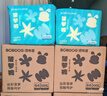 巴布豆（BOBDOG）新菠蘿拉拉褲XXXL32片（18kg以上）嬰兒尿不濕 超薄 曬單實拍圖