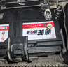 駱駝（CAMEL）汽車(chē)電瓶蓄電池官方46B24瑞納福瑞迪K2秀爾以舊換新 曬單實(shí)拍圖