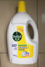 滴露（Dettol）衣物除菌液 消毒液 檸檬3L 99.9%殺菌除螨內(nèi)衣兒童衣物可配洗衣液 曬單實(shí)拍圖