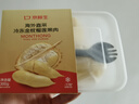 京鮮生 泰國金枕頭冷凍新鮮榴蓮肉300g裝 冷凍榴蓮 低溫水果 曬單實拍圖