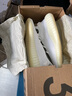 阿迪達斯YEEZY350春夏冰淇淋男鞋運動CP9366UK10.5碼45碼 曬單實拍圖