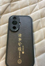 夢(mèng)想可嘉【國(guó)風(fēng)款】適用華為nova14pro手機(jī)殼 nova14pro保護(hù)套全包超薄皮紋防摔新年創(chuàng)意國(guó)潮男女款 優(yōu)雅黑 曬單實(shí)拍圖