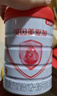 貝因美（Beingmate）愛(ài)加3段（12-36月齡適用）含乳鐵蛋白+核苷酸 3段 * 800g 1罐 【咨詢(xún)領(lǐng)卷】 曬單實(shí)拍圖