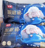 五羊（FIVERAMS）眠眠褲嬰兒紙尿褲尿不濕寶寶透氣拉拉褲超薄干爽便攜試用安睡夜用 拉拉褲L碼3片 曬單實(shí)拍圖