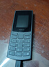 NOKIA新105 4G 全網(wǎng)通移動(dòng)聯(lián)通電信 老人老年按鍵直板學(xué)生兒童備用戒網(wǎng)手機(jī) 雙卡雙待  黑色 曬單實(shí)拍圖