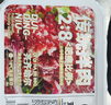 對鼎牛齊齊哈爾牛肉 烤肉拌肉風(fēng)味 生鮮牛肉烤牛肉 燒烤食材半成品 嘗鮮牛肉烤肉套餐1.5斤(1-2人份) 曬單實(shí)拍圖