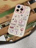 XP適用iphone16pro手機殼鏡頭全包蘋果16pro硅膠可愛卡通女高級感防摔帶掛繩保護套-古董白彩色小狗 曬單實拍圖