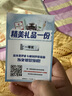 漢世劉家加厚雪尼爾不銹鋼桿干濕兩用免手洗家用吸水一拖凈大號平板拖把 1塊雪尼爾拖布（134cm加長桿） 40cm 大棉頭（真正免手洗） 曬單實拍圖