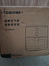 東芝（TOSHIBA） 低油輕脂不粘 5L大容量雙旋鈕操作全景可視免翻面空氣炸鍋 AF-50KHUC二代旋風底盤可視空炸 5L 曬單實拍圖