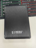 科碩（KESU）1TB 移動硬盤大容量 雙盤備份 USB3.0 外接機械硬盤 海量存儲 手機連接 2.5英寸 曬單實拍圖