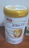 伊利金領(lǐng)冠育護3段960g克幼兒配方奶粉三段（1-3歲適用）900g加量 6罐960g （積分兌豪禮） 曬單實拍圖