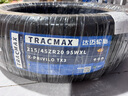 TIRES MALL【精選】國產(chǎn)汽車輪胎全新 適配大眾ID3  特斯拉 215/45R20 95W TX3 TRACMAX 曬單實拍圖