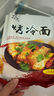 吉朱大?？纠涿?15g*2袋裝20片家庭裝早餐速食品含醬料東北特產(chǎn)朝鮮小吃 曬單實(shí)拍圖