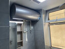 海爾（Haier）L5N/L7新款海爾熱水器儲水式線(xiàn)控全隱藏安裝后出水家用大容量熱水器一級能效免換鎂棒 60L 2200W 【后出水】新款L5N 曬單實(shí)拍圖