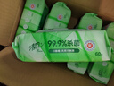 清風(fēng)【李昀銳同款】御本草殺菌濕巾60片*5包濕紙巾  不含酒精 抽取式 曬單實(shí)拍圖