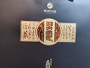 習酒 窖藏1988 醬香型白酒 53度 500ml*2瓶 雙支裝 含雙支包裝盒 曬單實拍圖