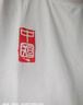 回力（Warrior）無(wú)袖背心男夏季薄款寬松運動(dòng)坎肩男士大碼冰絲速干馬甲 白色 XL 曬單實(shí)拍圖