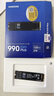 三星（SAMSUNG）2TB SSD固態(tài)硬盤 M.2接口(NVMe協(xié)議PCIe4.0*4/5.0*2)讀速7250MB/S 990 EVO Plus 曬單實拍圖