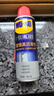 WD-40門鎖潤(rùn)滑油門軸除異響門窗潤(rùn)滑劑家用合頁(yè)鎖芯鎖孔鉸鏈潤(rùn)滑油機(jī)械 曬單實(shí)拍圖