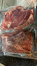 ZOOLII 澳洲原切牛腱子 生鮮牛肉(不含腱子芯)  4斤 曬單實拍圖