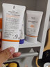 DR.G/drg蒂邇肌防曬美白防曬霜50ml高倍防曬禮物【臨期清倉(cāng)】 曬單實(shí)拍圖