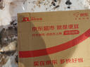 Member's Mark 炭烤豬肉脯(烤肉) 500g 500g*1袋 曬單實(shí)拍圖