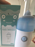朔茂（sonmol）洗鼻器 兒童電動噴霧生理海鹽水霧化鼻炎鼻腔沖洗器 MFNI-06EA/EB 曬單實拍圖