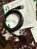 綠聯(lián)USB2.0延長(zhǎng)線公對(duì)母 高速傳輸數(shù)據(jù)連接線 電腦U盤鼠標(biāo)鍵盤打印機(jī)充電器擴(kuò)展延長(zhǎng)加長(zhǎng)線1.5米10315 曬單實(shí)拍圖