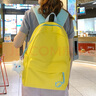 鷗咖諾 書(shū)包女韓版ins校園百搭多巴胺雙肩包小清新初高中大學(xué)生簡(jiǎn)約背包 黃色 不帶掛飾 曬單實(shí)拍圖