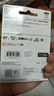閃迪（SanDisk）1TB TF(MicroSD)內(nèi)存卡 4K極速金卡A2 V30 U3行車記錄儀 運動相機無人機 監(jiān)控存儲卡 讀190MB/s 曬單實拍圖