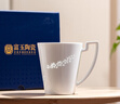 富玉陶瓷景德鎮(zhèn)家用大容量玲瓏茶水杯女士高顏值咖啡杯 玉蘭花馬克杯 曬單實(shí)拍圖