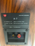 AITIA愛(ài)嘉A7 發(fā)燒級HiFi家用無(wú)源書(shū)架音箱6寸兩分頻專(zhuān)業(yè)高保真音響一對 A7 曬單實(shí)拍圖