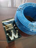 萬級六類千兆網線【國標23AWG-0.57mm純無氧銅芯】CAT6類非屏蔽雙絞線 家裝網絡布線POE工程箱線50米 曬單實拍圖