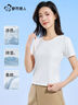 都市麗人打底衫女士圓領(lǐng)短袖T恤春夏圓領(lǐng)無(wú)痕冰爽外穿遮肉寬松打底上衣白L 曬單實(shí)拍圖