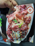 齊齊哈爾烤肉套餐東北家庭新鮮牛肉拌肉烤肉燒烤半成品食材3斤 齊齊哈爾烤肉【1.5斤】+送蘸料 曬單實拍圖