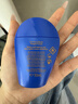 資生堂新艷陽夏臻效水動力防護乳液 50ml 藍胖子防曬【臨期清倉】 曬單實拍圖