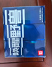 野獸來了喚醒野獸冰川呼吸冰絲男士內(nèi)褲100A抗菌物理養(yǎng)護(hù)生蠔素健康平角褲 玄豹黑+虎鯊藍(lán)+蒼狼灰-夏款 4XL （建議體重170-200斤） 曬單實(shí)拍圖