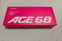邁從（MCHOSE）Ace 68/60Pro【國家補(bǔ)貼】磁軸鍵盤 RT電競游戲客制化機(jī)械有線連接全鍵熱插拔雙驅(qū)動無畏契約 Ace 68 電競版 白色 藍(lán)冰磁軸 曬單實拍圖