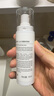 萊薇爾（LAVER）狐臭噴霧 止汗露狐臭凈 去腋臭祛狐臭根源除汗臭香體 男女士專(zhuān)用 腋下凈味水噴劑（三瓶裝） 曬單實(shí)拍圖