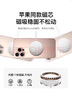 威頓【官版正品丨國家3C認證】蘋果無線充電器快充MagSafe磁吸Qi適用iPhone16/15/14/13/12/11桌面底座 MagSafe｜PD20W快充插頭+PD接口快充線 支持蘋果全系丨快充 曬單實拍圖