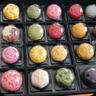 知味觀糕點(diǎn)心禮盒 綠豆糕中華老字號(hào)杭州特產(chǎn)零食伴手禮532g超1斤 曬單實(shí)拍圖
