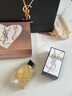 圣羅蘭（YSL）自由之水50ml女士香水禮盒禮盒化妝品七夕情人節(jié)禮物生日禮物 曬單實(shí)拍圖