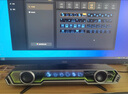漫步者花再Halo PixelBar深淵字幕歌詞音響電腦桌面音箱 自定義屏幕長條有線音箱藍牙6.0RGB燈效 破曉白 曬單實拍圖
