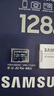 三星（SAMSUNG）128GB TF(MicroSD)存儲卡 超高速PRO深藍(lán)卡 4K超高清 適用游戲機(jī)無人機(jī) 讀速200MB/s寫速130MB/s 曬單實(shí)拍圖