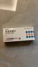 [蒂諾安]地諾孕素片 2mg*14片 1盒裝 曬單實(shí)拍圖