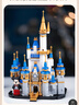 樂(lè )高（LEGO)積木限定商品40478迷你迪士尼城堡兒童拼插積木玩具 曬單實(shí)拍圖