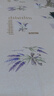 MEIWA桌布防水防油防燙桌面墊布藝高級(jí)餐桌墊茶幾布 140*180cm 薰衣草 曬單實(shí)拍圖