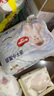 好奇（Huggies）金裝超薄云柔成長褲XXXL26*4 曬單實(shí)拍圖